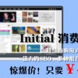 安卓最好的图片浏览器下载